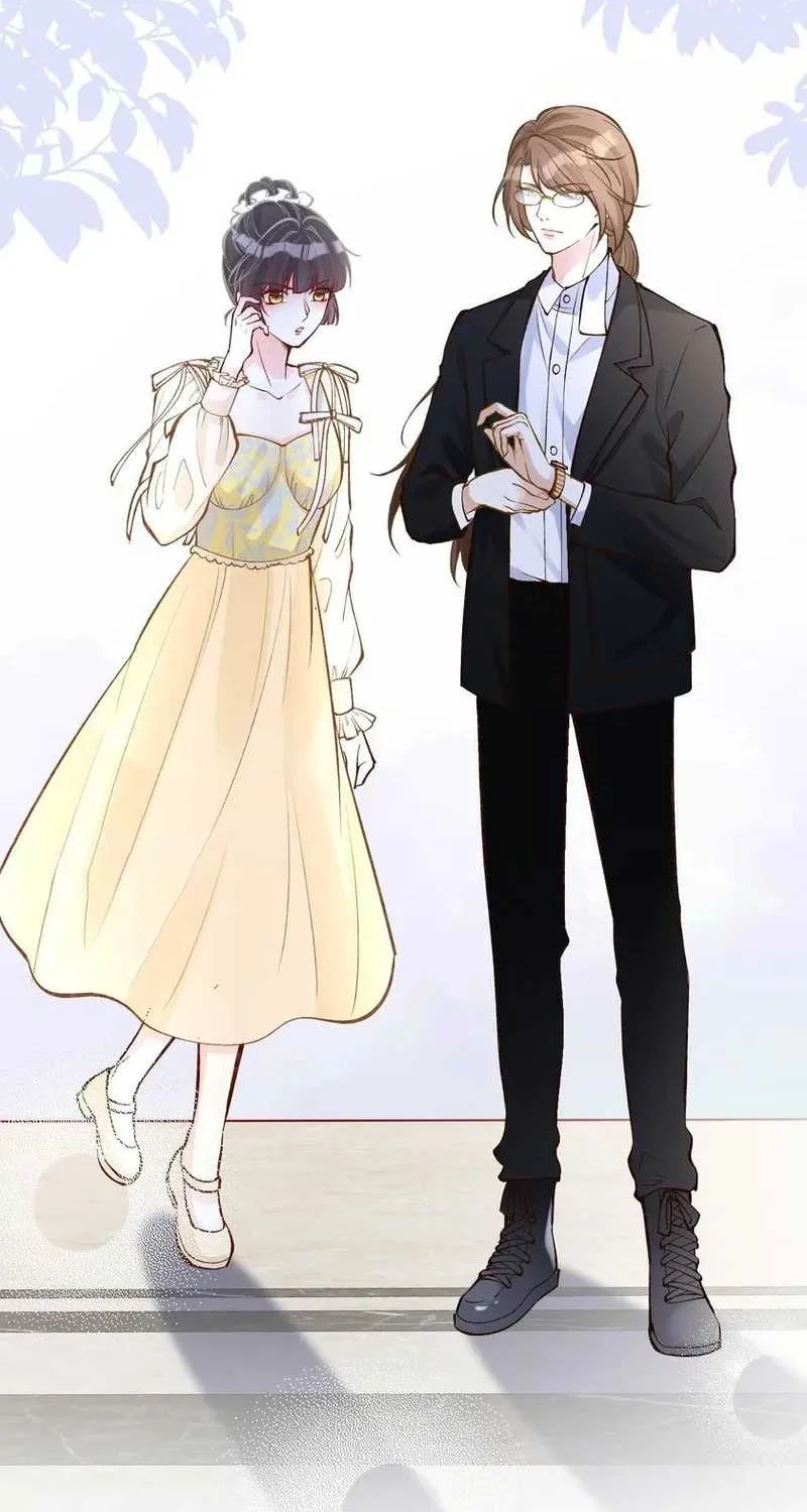 Bao Jin Wo De Xiao Majia Chapter 94 - halaman 24