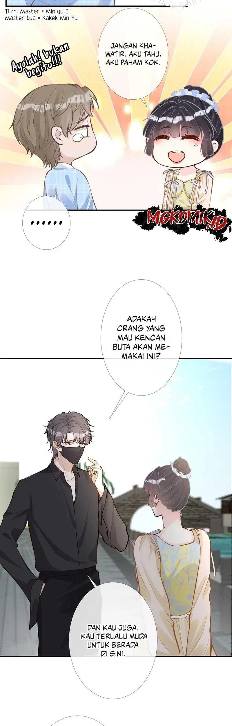 Bao Jin Wo De Xiao Majia Chapter 95 - halaman 17