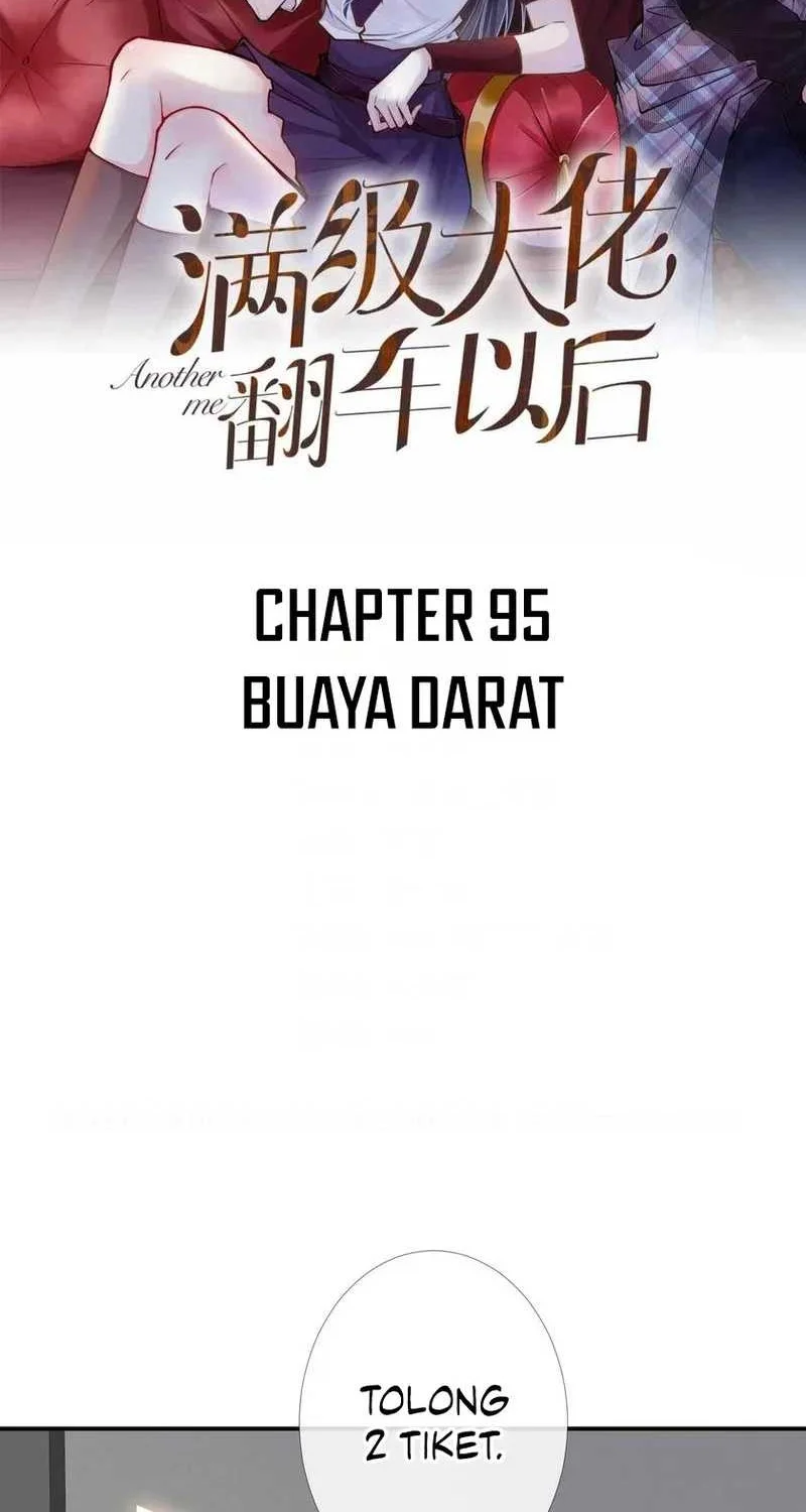 Bao Jin Wo De Xiao Majia Chapter 95 - halaman 2