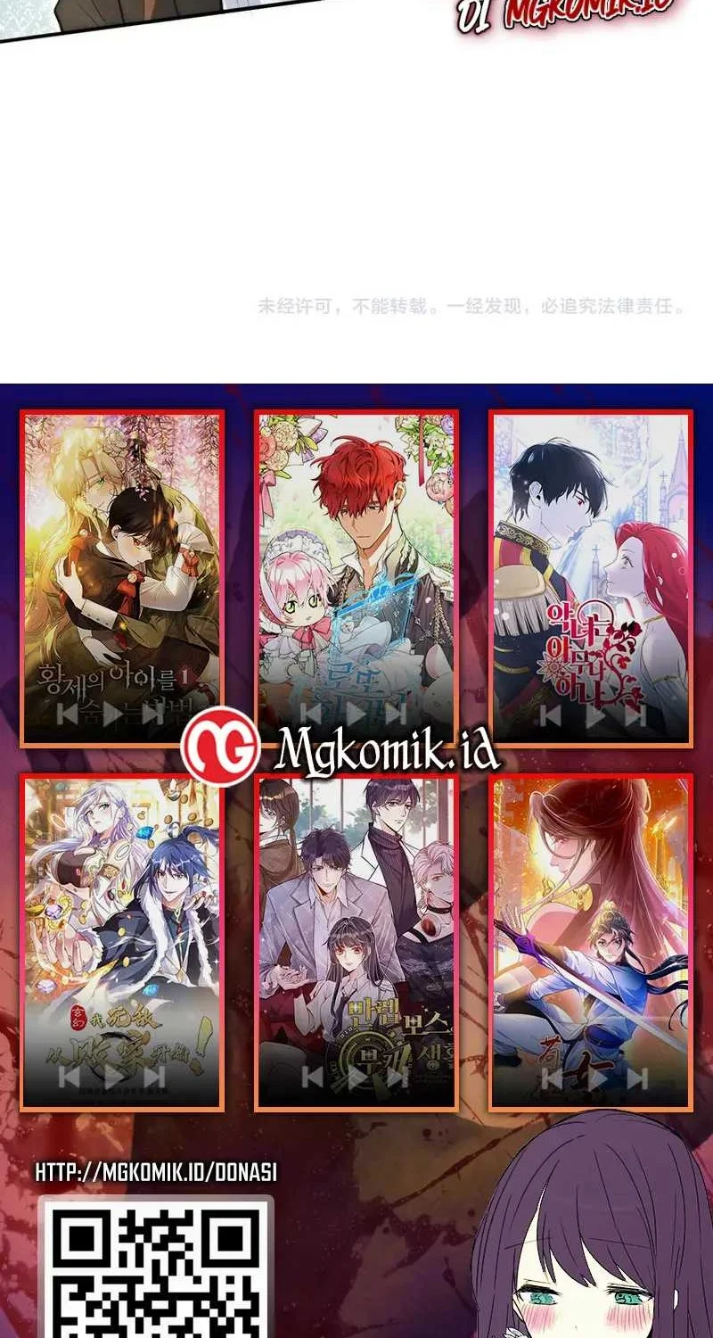 Bao Jin Wo De Xiao Majia Chapter 95 - halaman 32