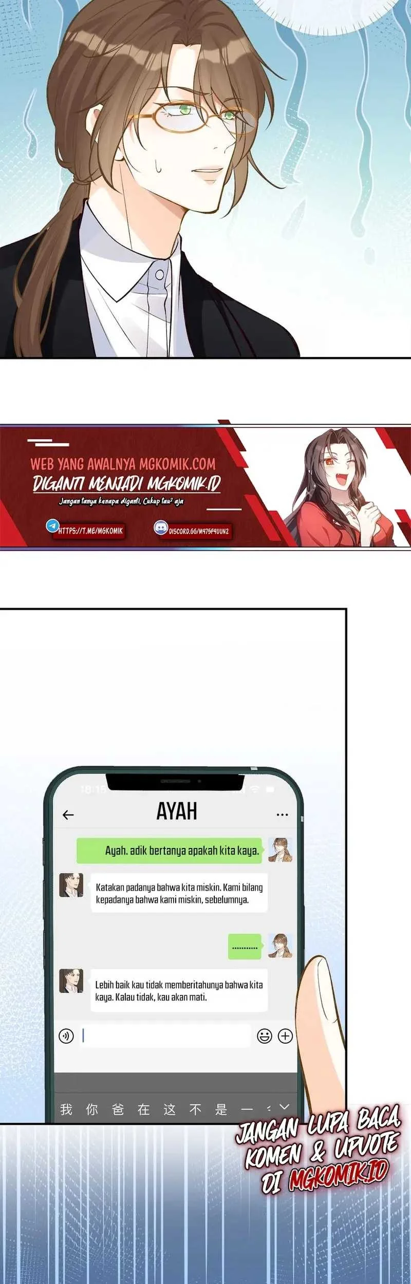 Bao Jin Wo De Xiao Majia Chapter 96 - halaman 25