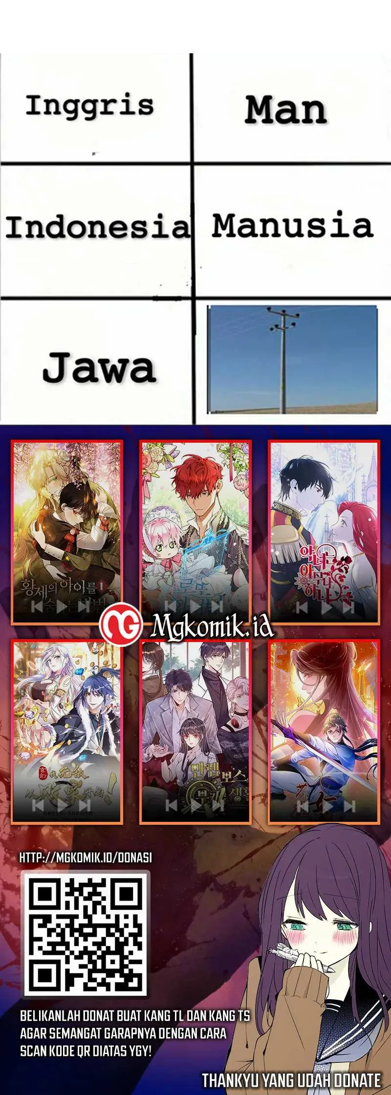 Bao Jin Wo De Xiao Majia Chapter 96 - halaman 31