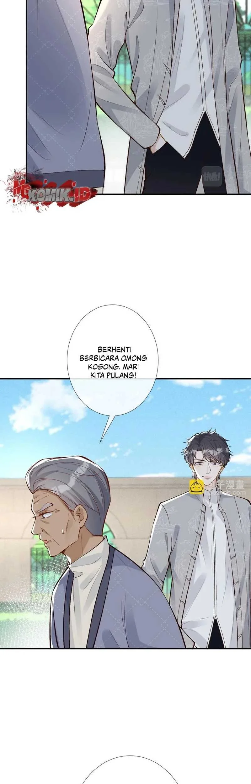 Bao Jin Wo De Xiao Majia Chapter 98 - halaman 25
