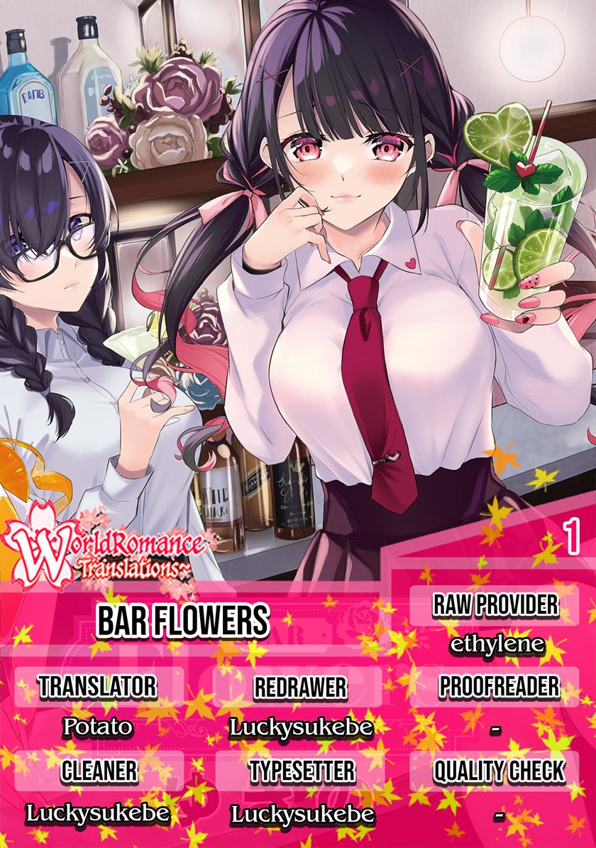 Bar Flowers Chapter 1 - halaman 1