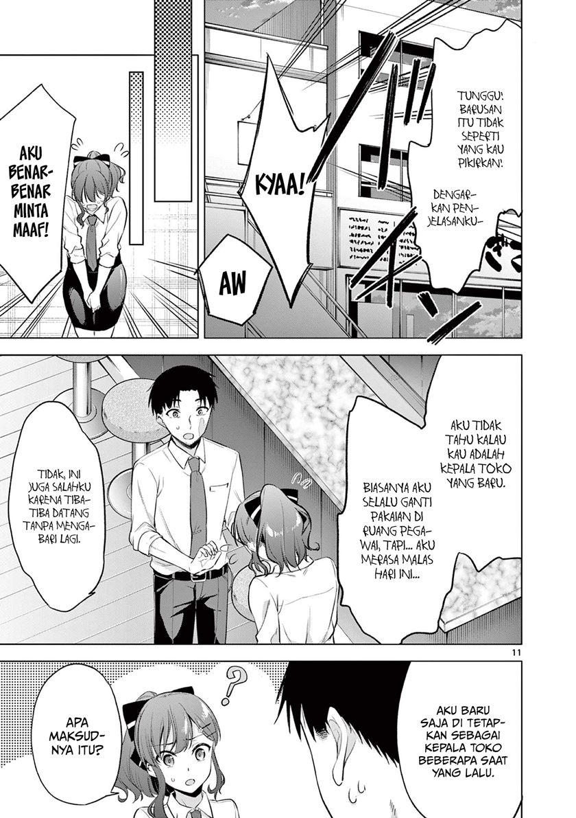 Bar Flowers Chapter 1 - halaman 11