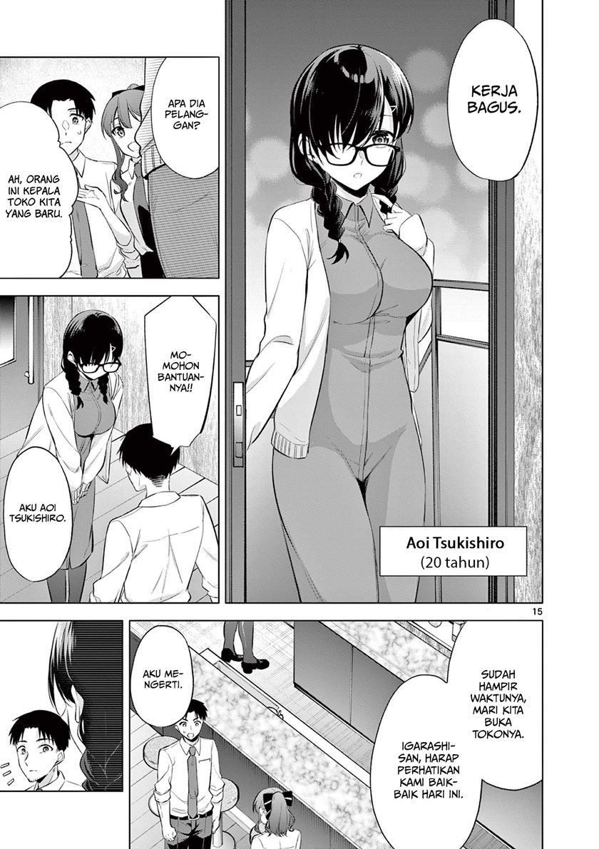 Bar Flowers Chapter 1 - halaman 15