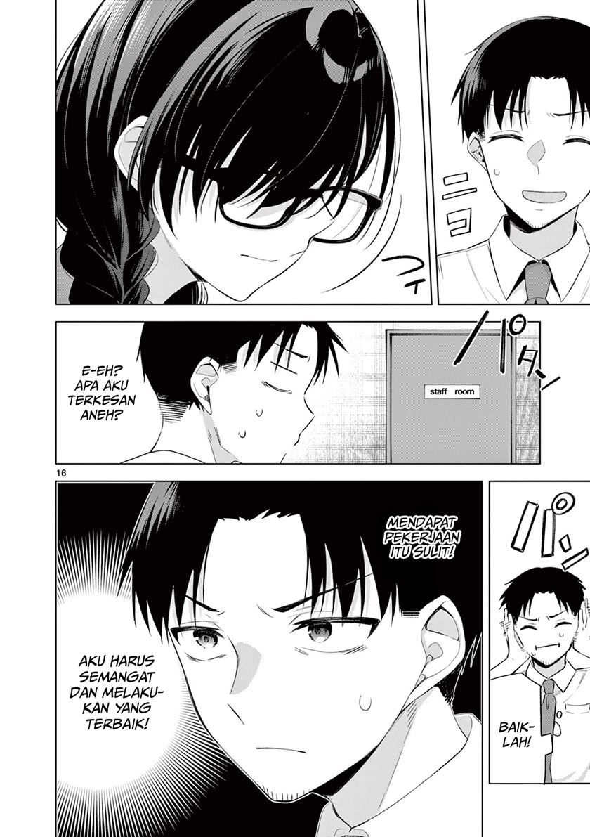 Bar Flowers Chapter 1 - halaman 16
