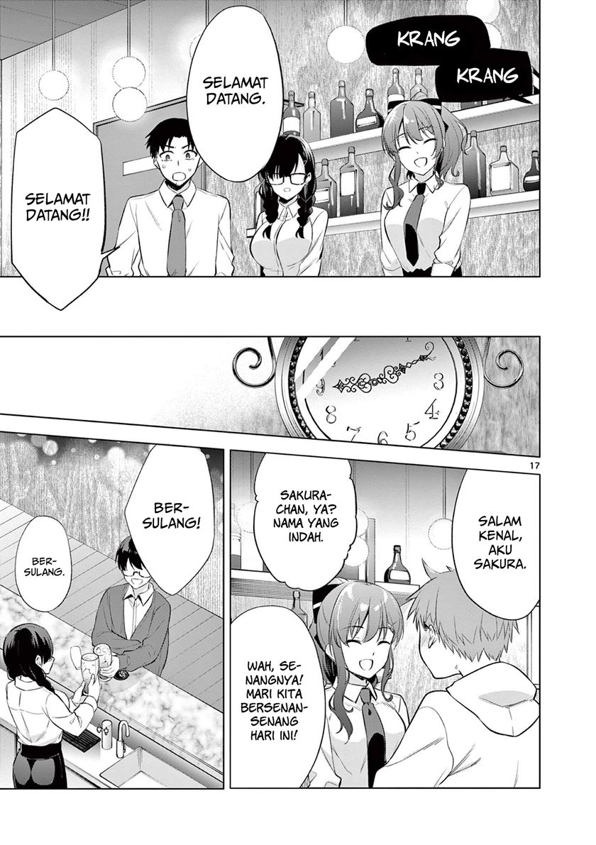 Bar Flowers Chapter 1 - halaman 17