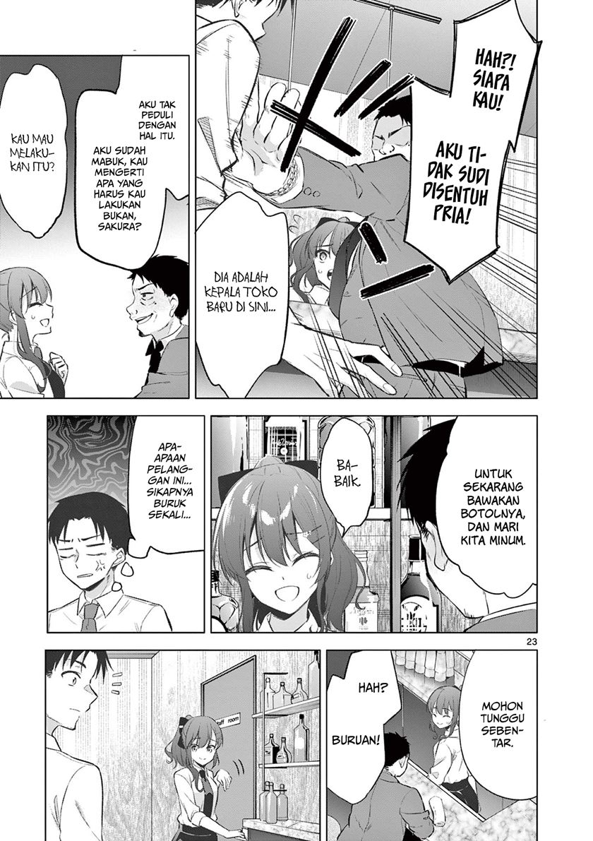 Bar Flowers Chapter 1 - halaman 23