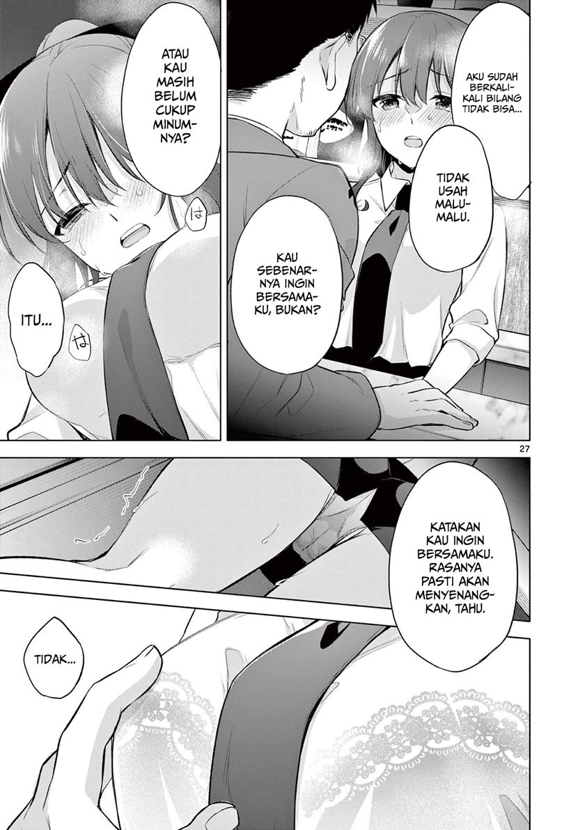Bar Flowers Chapter 1 - halaman 27