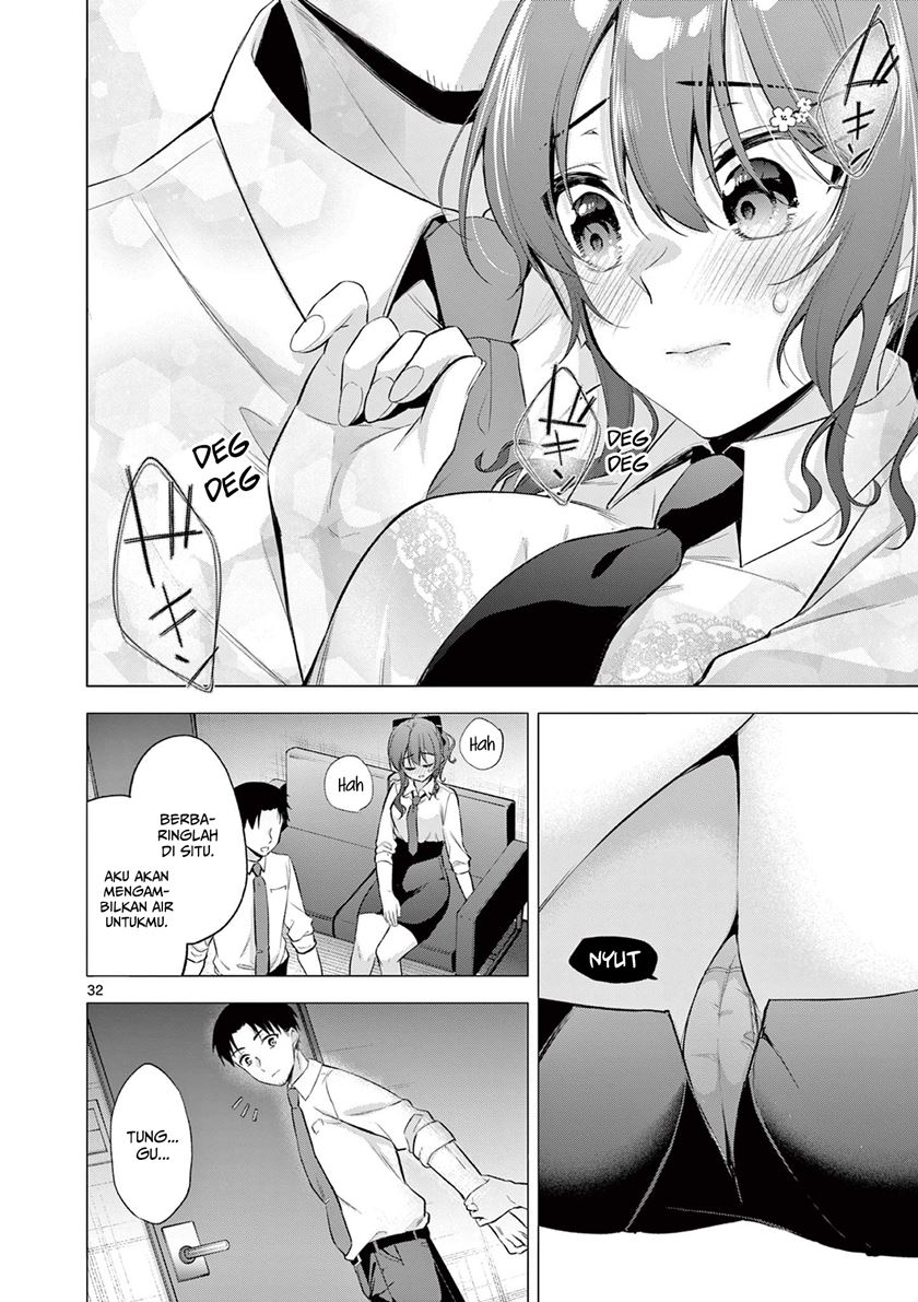 Bar Flowers Chapter 1 - halaman 32