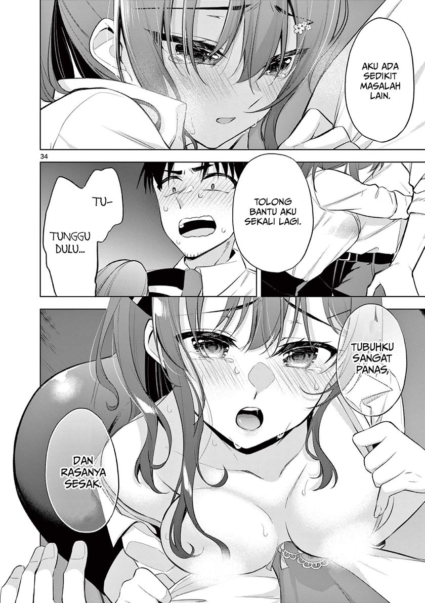 Bar Flowers Chapter 1 - halaman 34