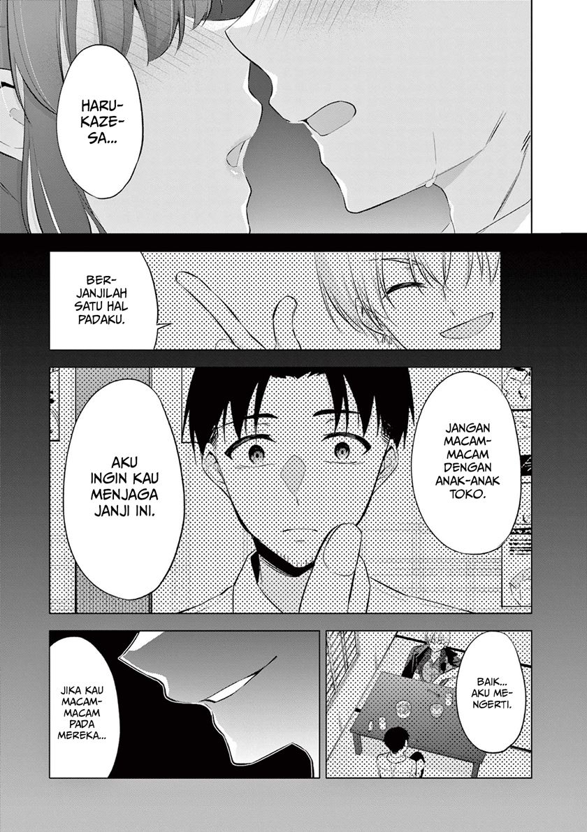 Bar Flowers Chapter 1 - halaman 35