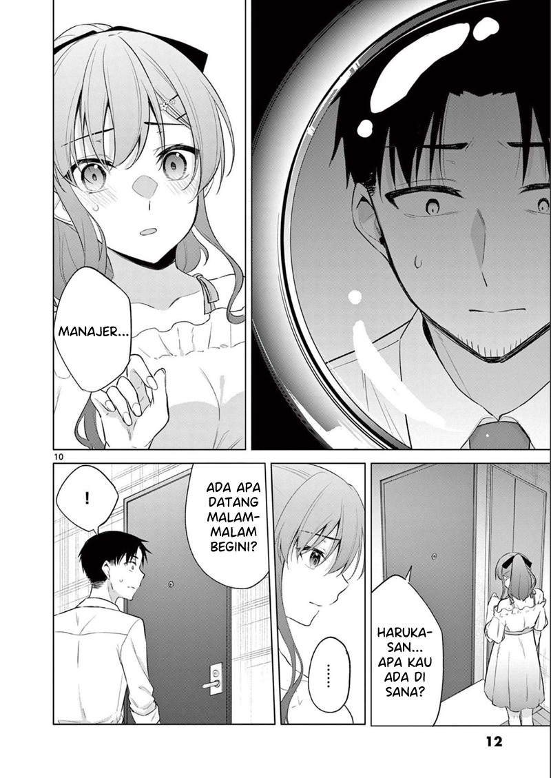 Bar Flowers Chapter 10 - halaman 11