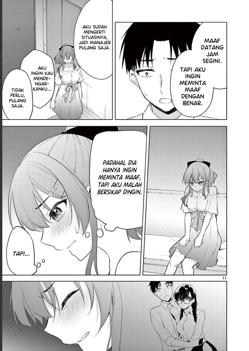 Bar Flowers Chapter 10 - halaman 12