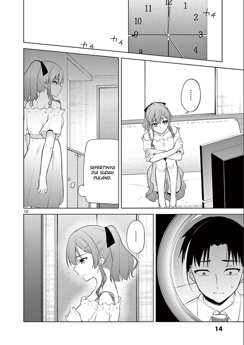 Bar Flowers Chapter 10 - halaman 13