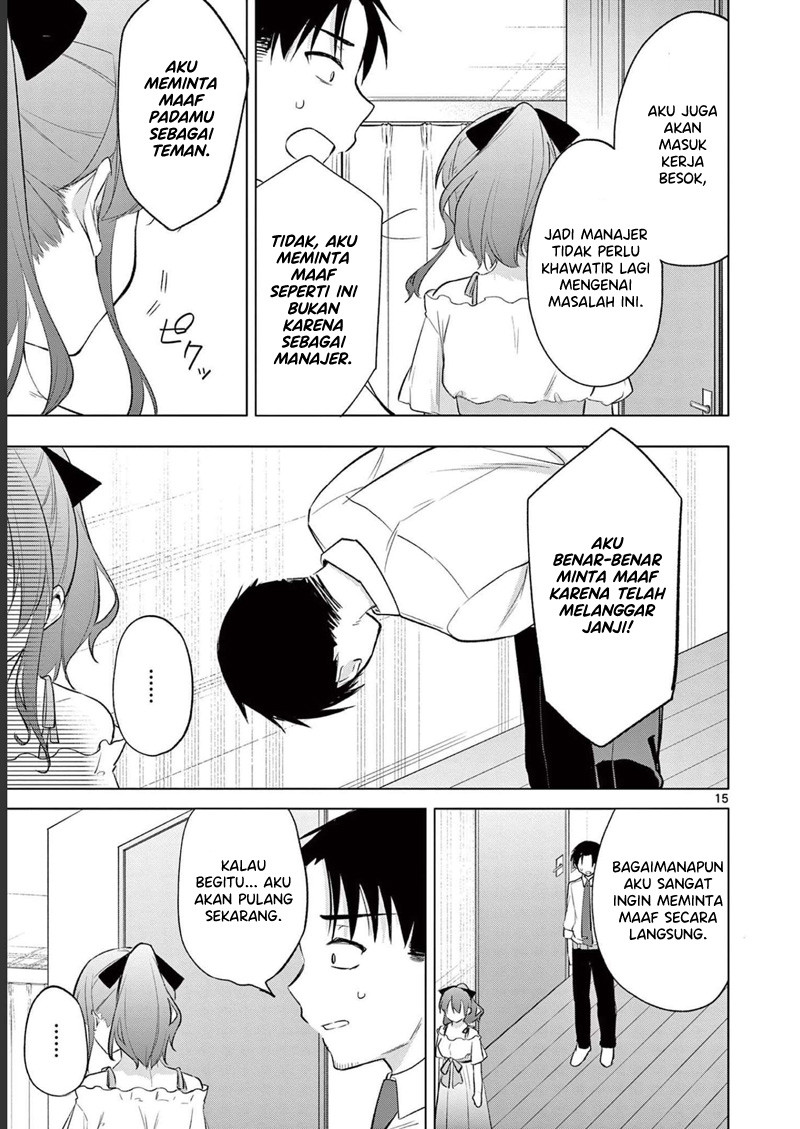 Bar Flowers Chapter 10 - halaman 16