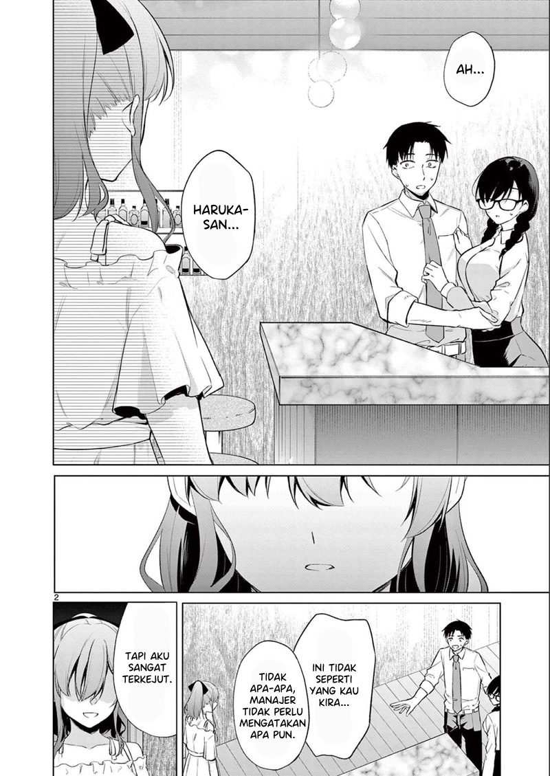 Bar Flowers Chapter 10 - halaman 3
