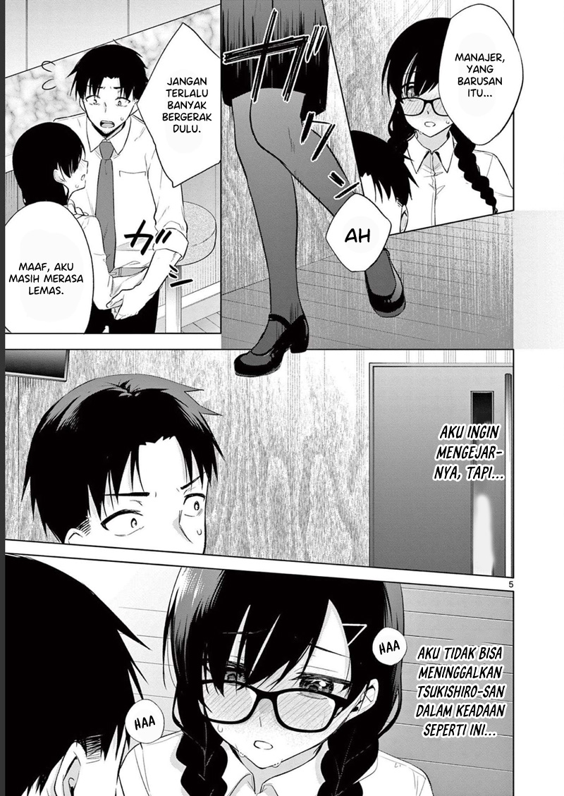 Bar Flowers Chapter 10 - halaman 6
