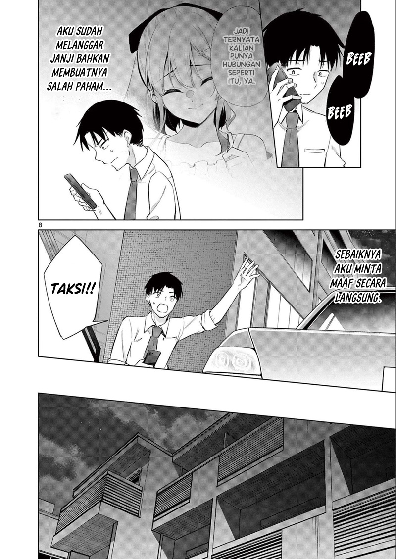 Bar Flowers Chapter 10 - halaman 9