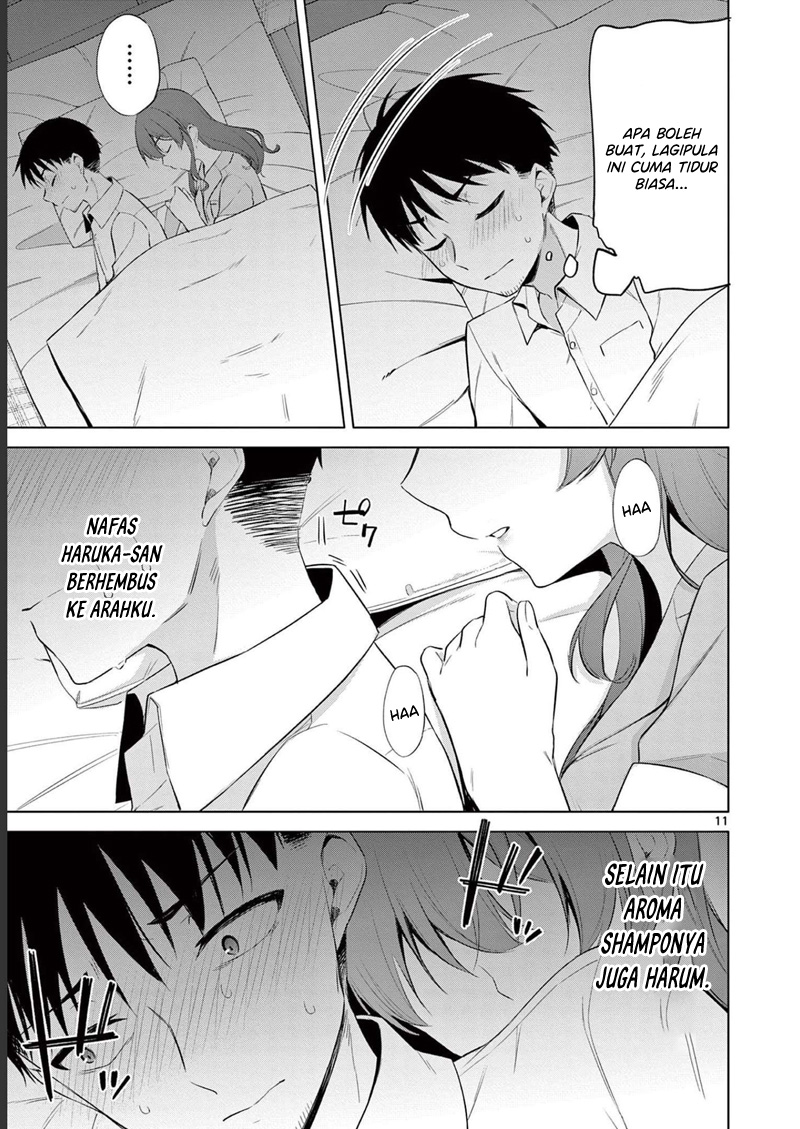Bar Flowers Chapter 11 - halaman 12