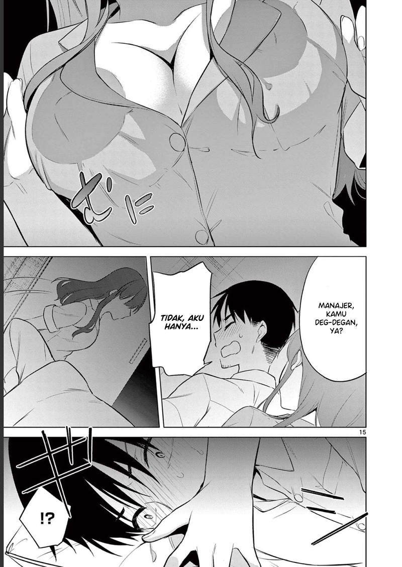 Bar Flowers Chapter 11 - halaman 16