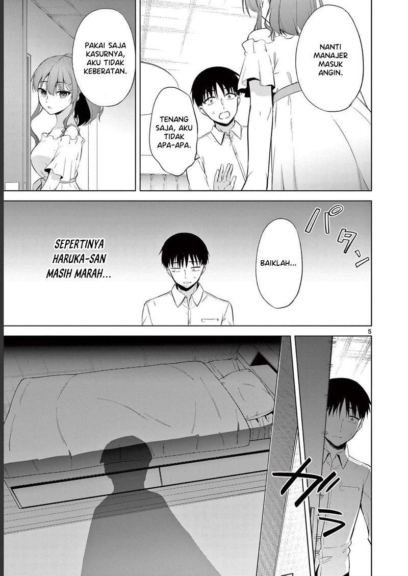 Bar Flowers Chapter 11 - halaman 6