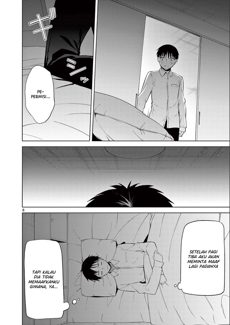 Bar Flowers Chapter 11 - halaman 7