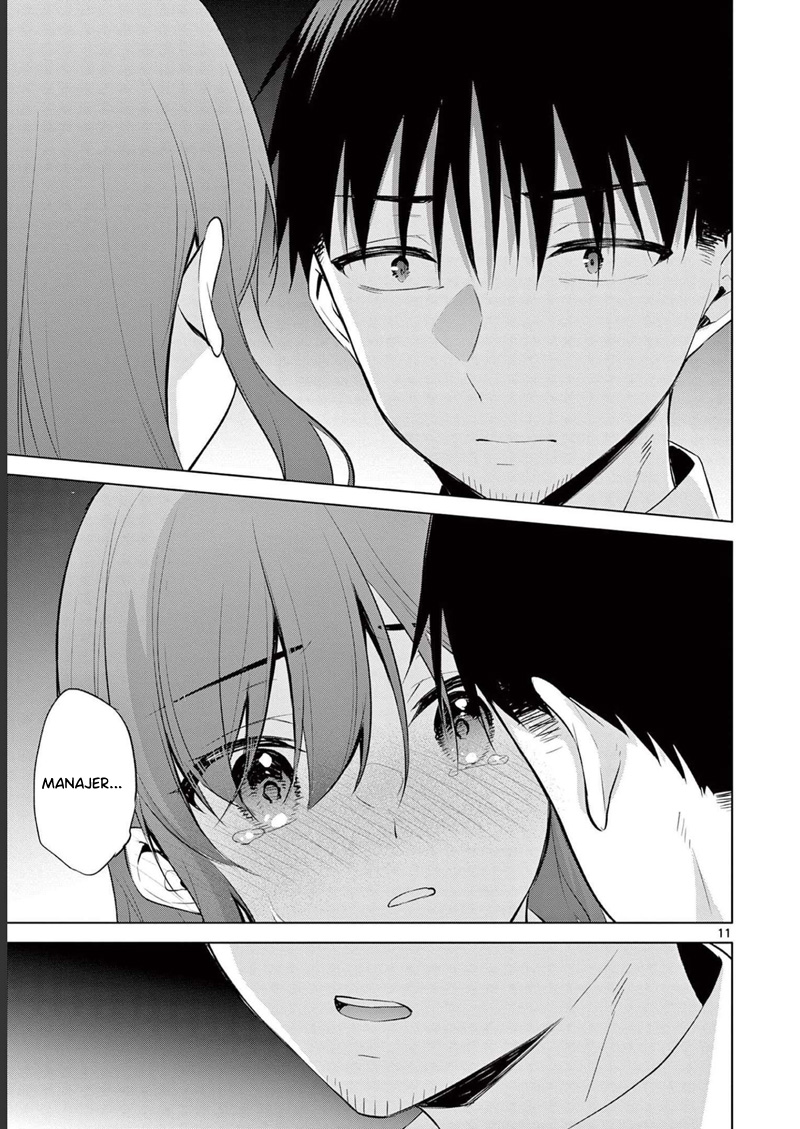 Bar Flowers Chapter 12 - halaman 12