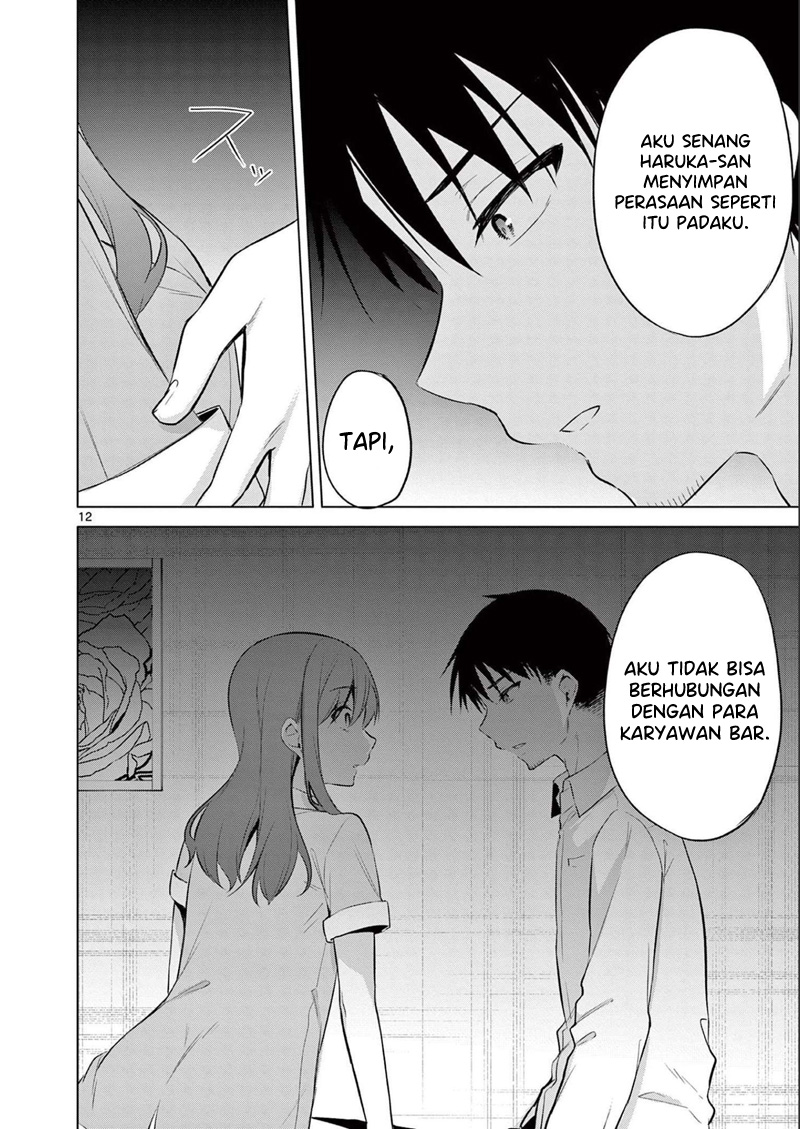 Bar Flowers Chapter 12 - halaman 13