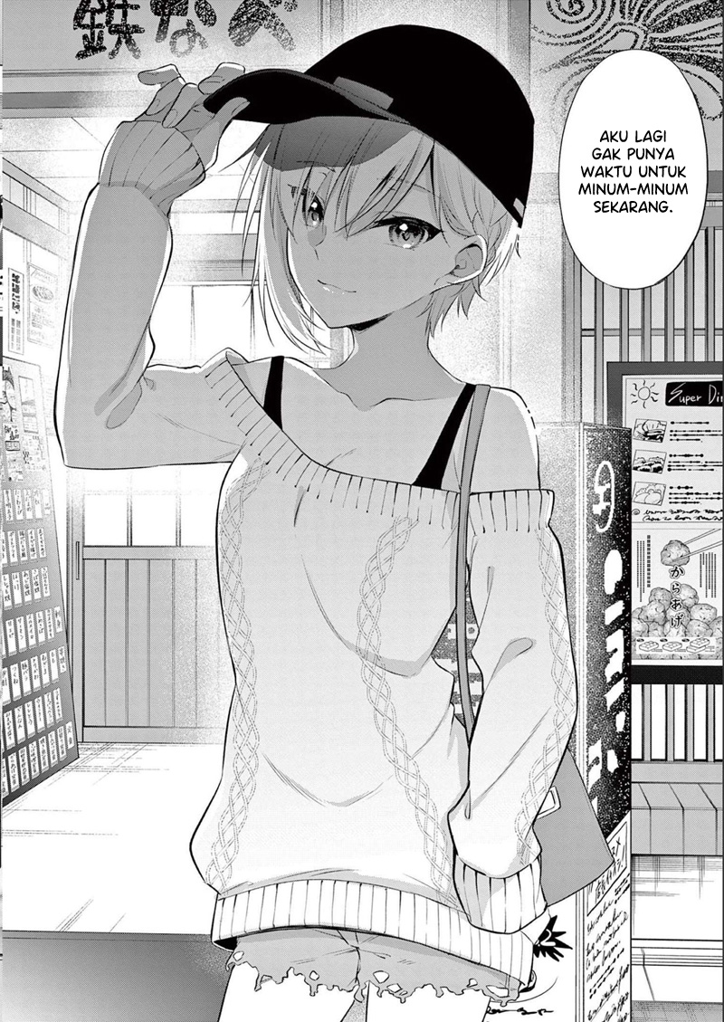 Bar Flowers Chapter 12 - halaman 19