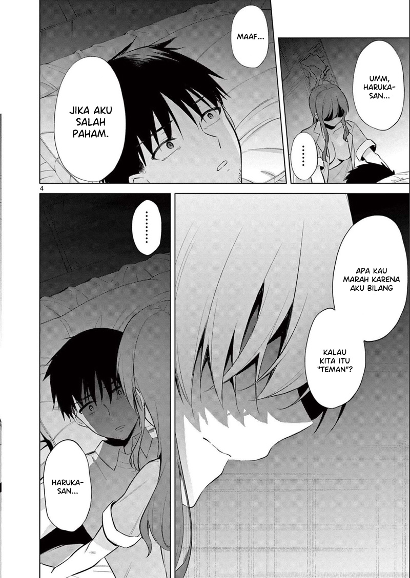 Bar Flowers Chapter 12 - halaman 5