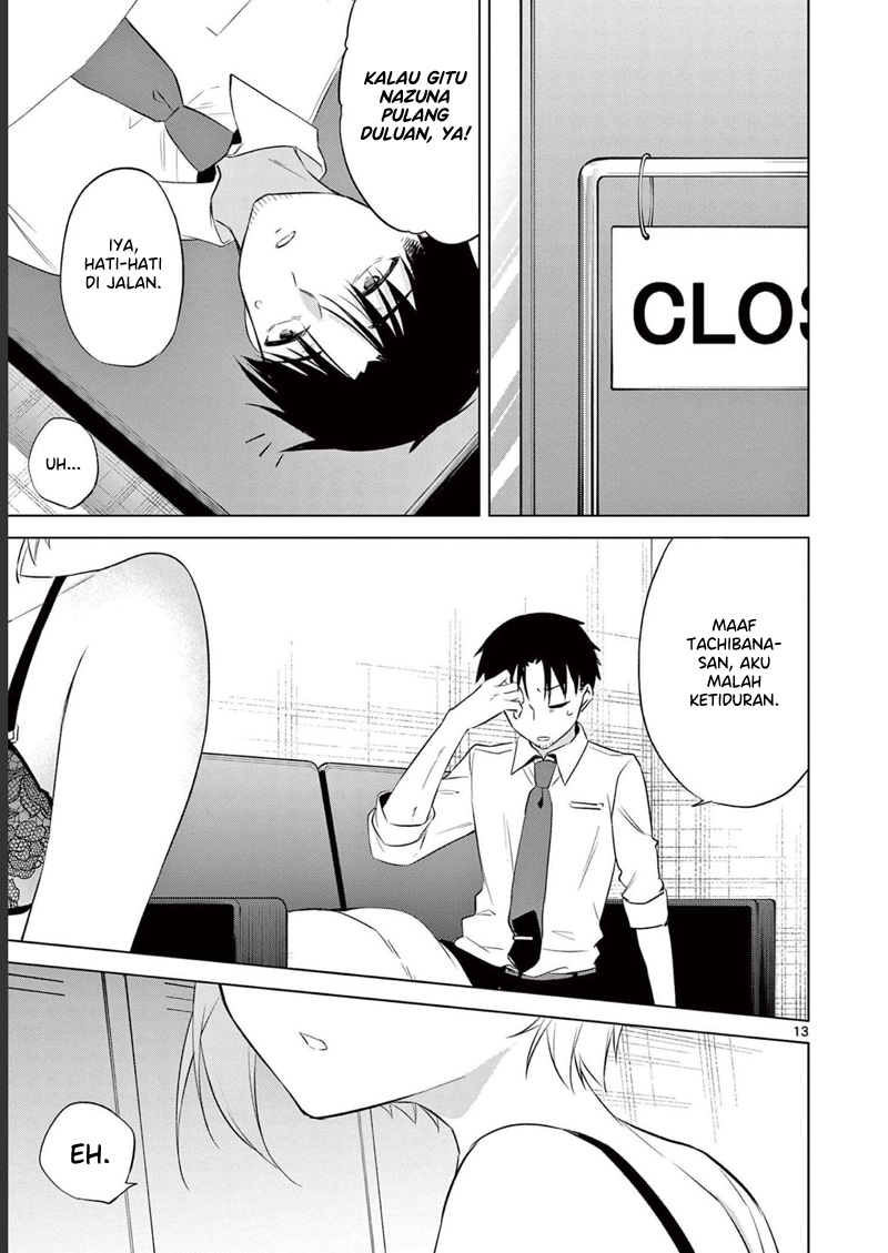 Bar Flowers Chapter 13 - halaman 14
