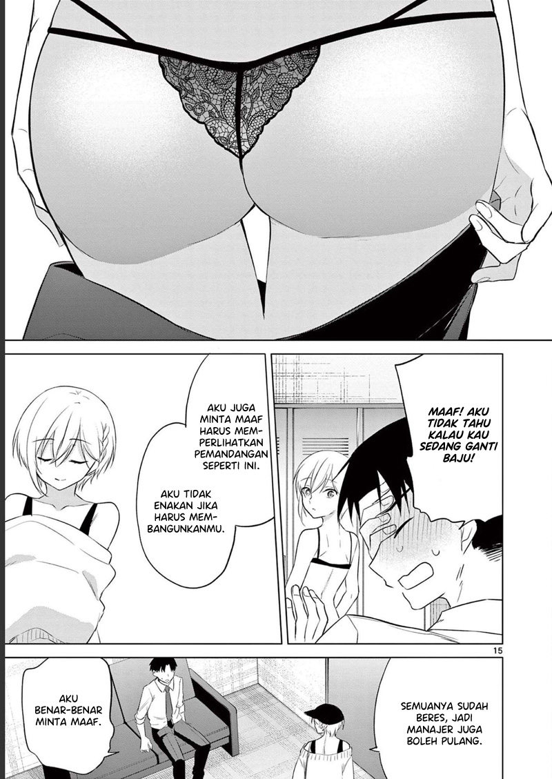 Bar Flowers Chapter 13 - halaman 16