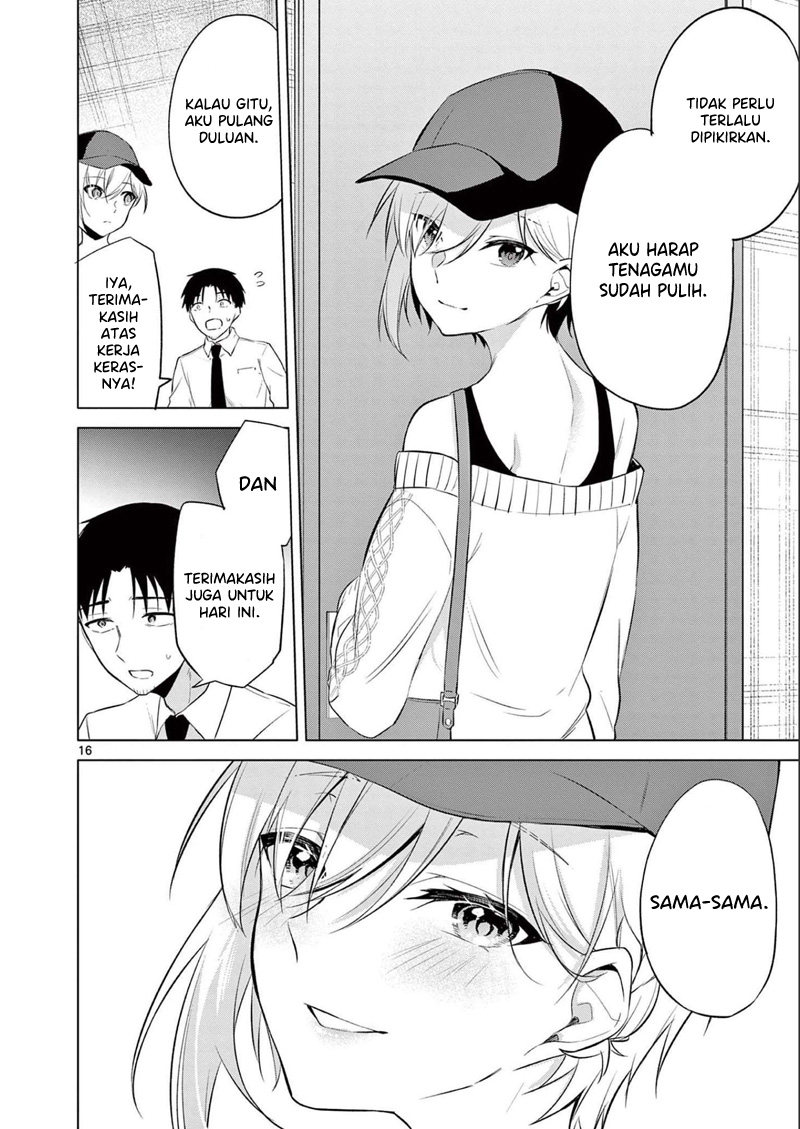 Bar Flowers Chapter 13 - halaman 17