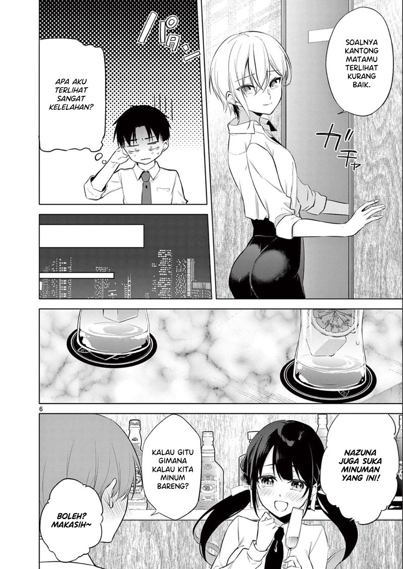 Bar Flowers Chapter 13 - halaman 7