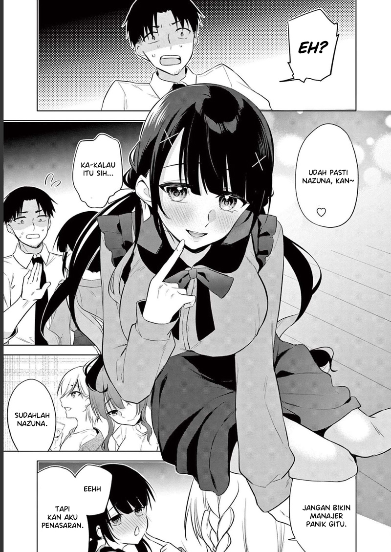 Bar Flowers Chapter 14 - halaman 10