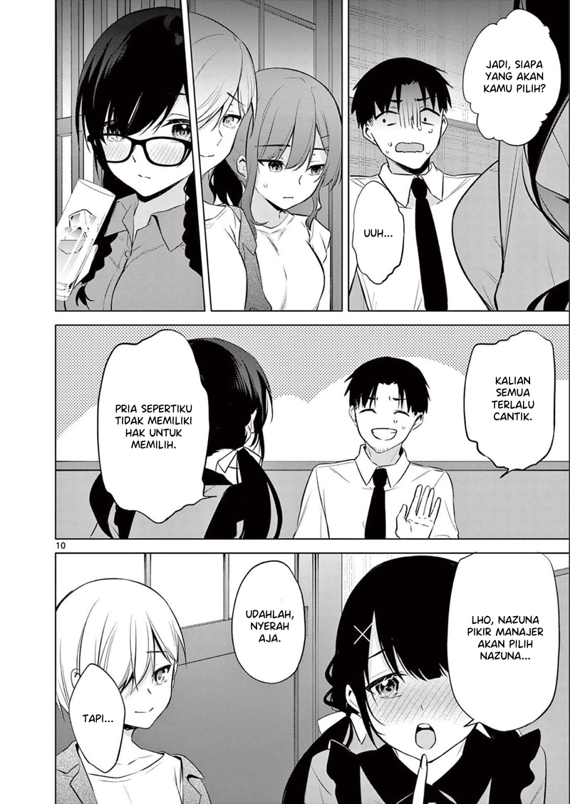 Bar Flowers Chapter 14 - halaman 11