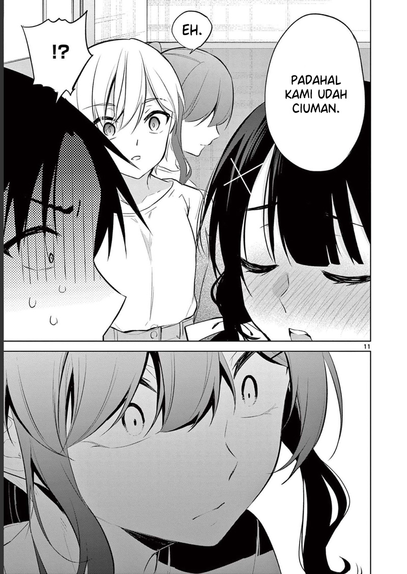 Bar Flowers Chapter 14 - halaman 12