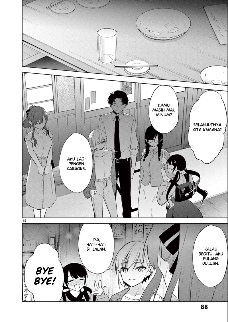 Bar Flowers Chapter 14 - halaman 15