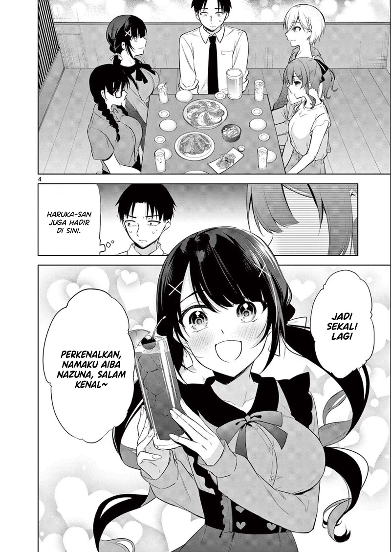 Bar Flowers Chapter 14 - halaman 5
