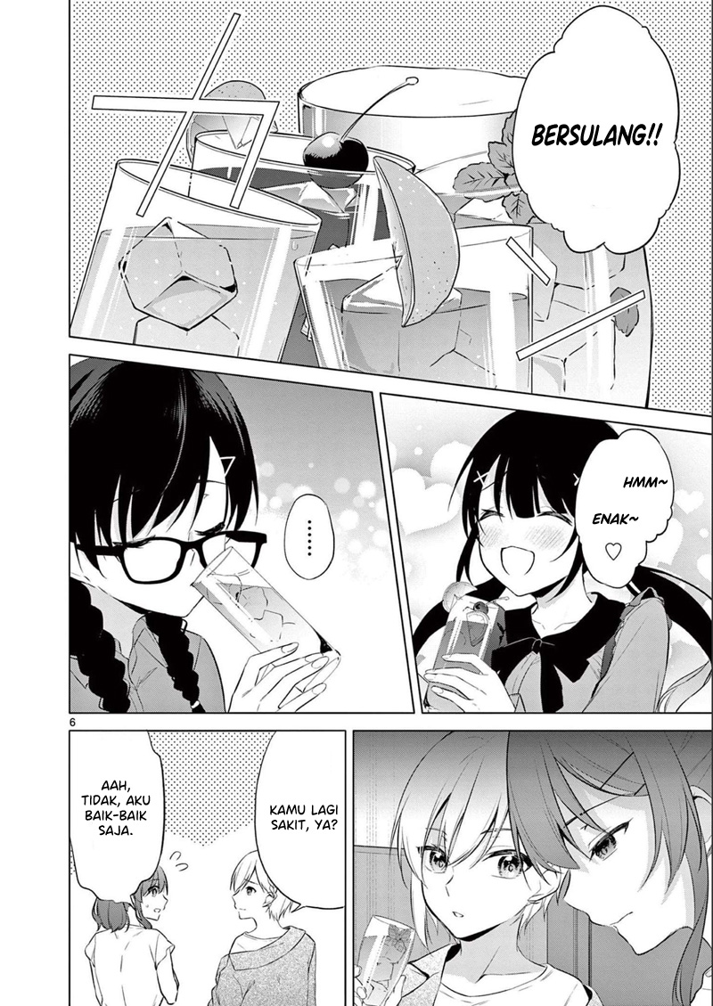 Bar Flowers Chapter 14 - halaman 7