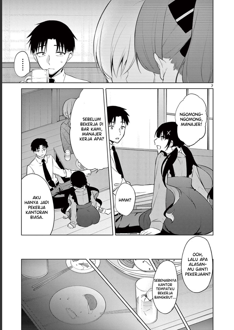 Bar Flowers Chapter 14 - halaman 8
