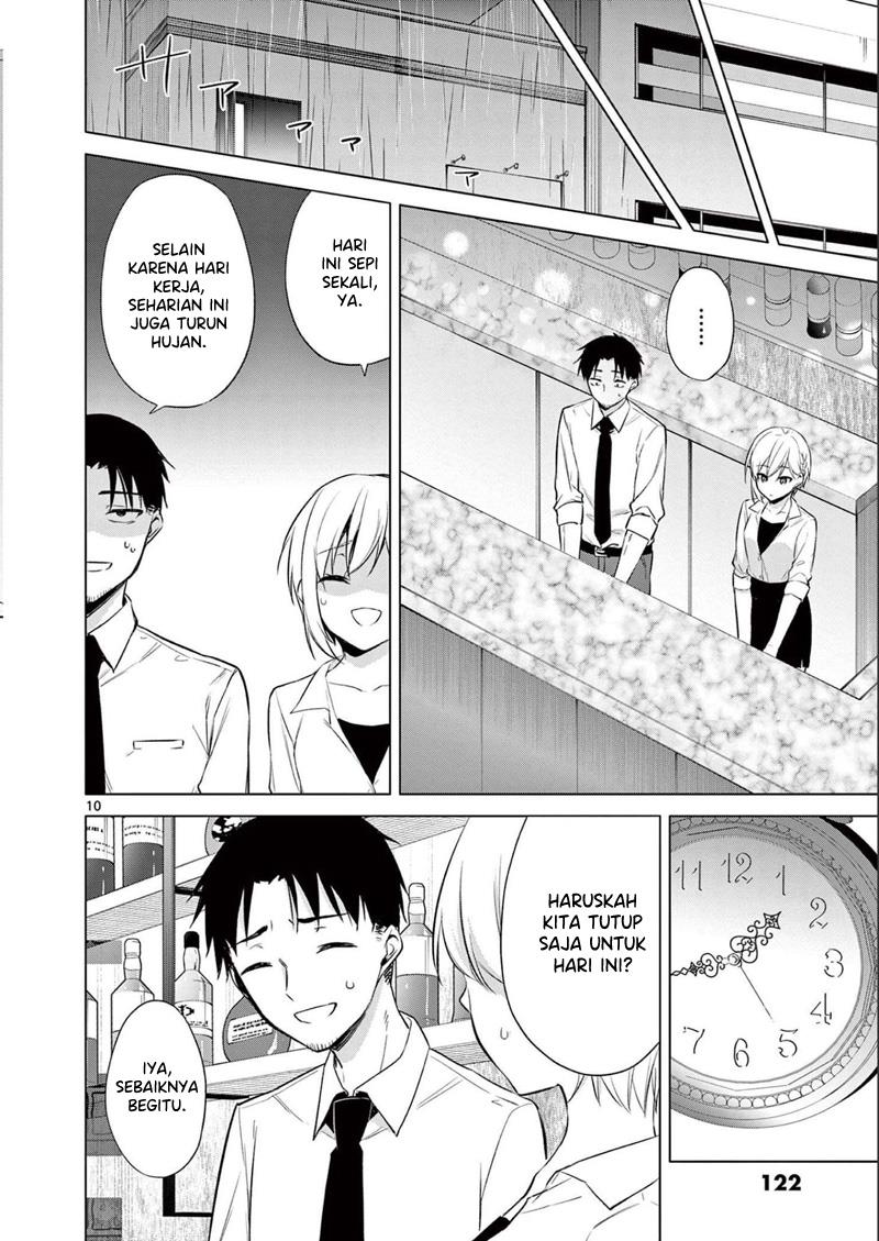 Bar Flowers Chapter 16 - halaman 11
