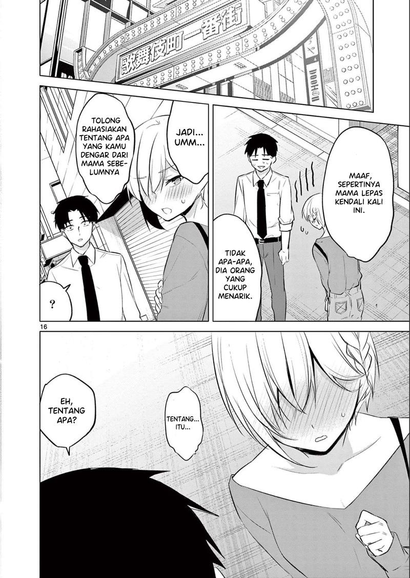 Bar Flowers Chapter 16 - halaman 17