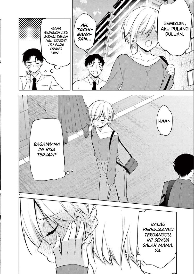 Bar Flowers Chapter 16 - halaman 19