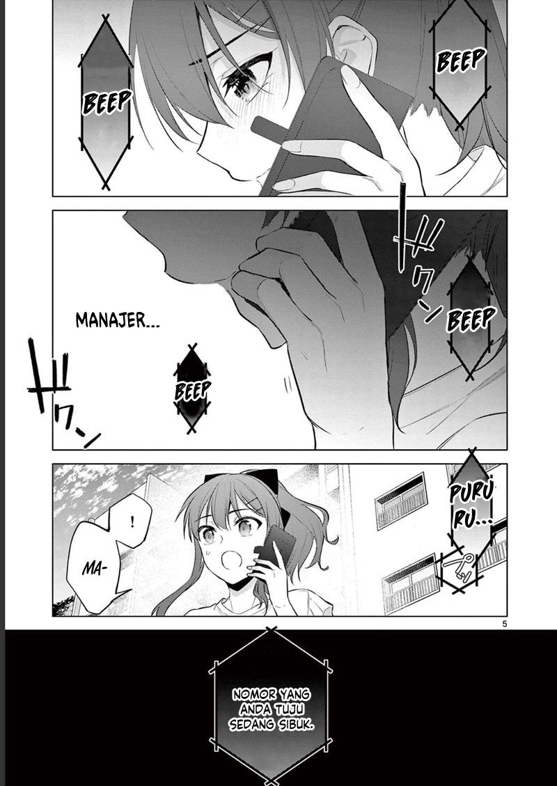 Bar Flowers Chapter 16 - halaman 6