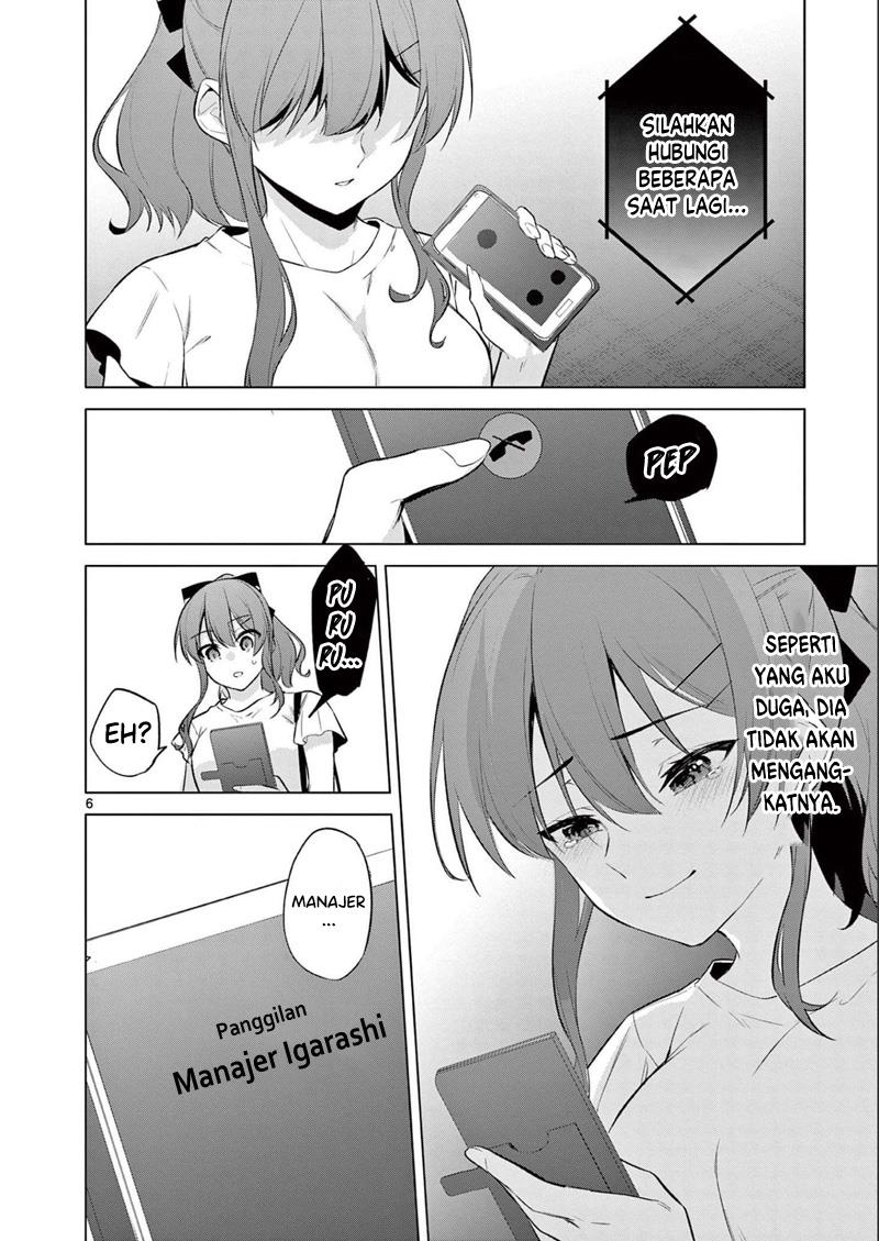 Bar Flowers Chapter 16 - halaman 7