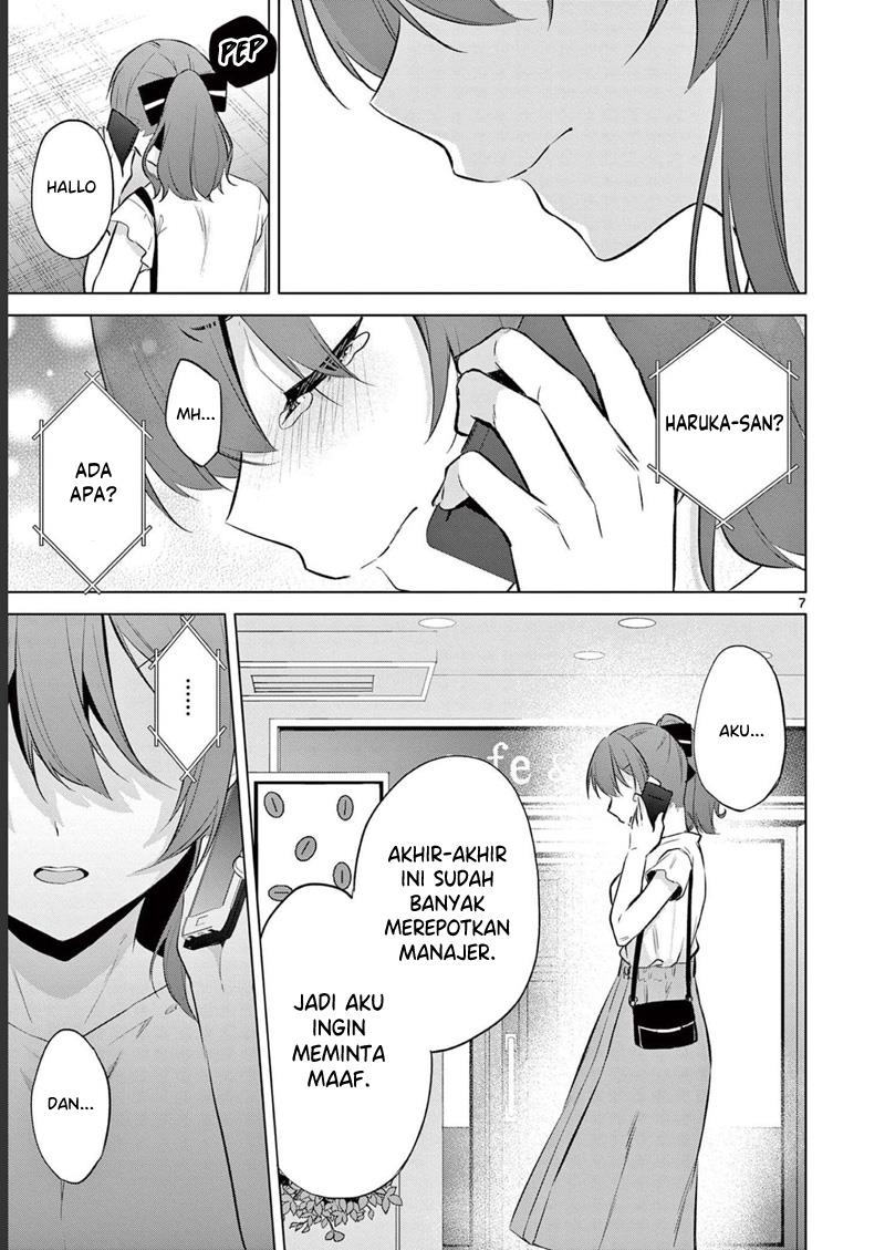 Bar Flowers Chapter 16 - halaman 8