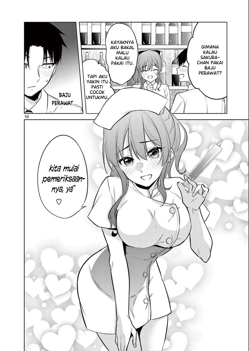 Bar Flowers Chapter 17 - halaman 11